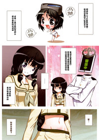 第10頁圖