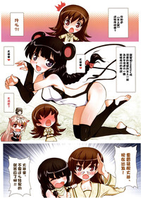 第14頁圖