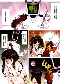 第18頁圖