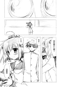 第22頁圖