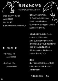 第30頁圖