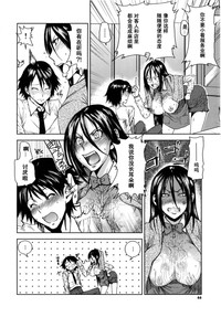 第6頁圖