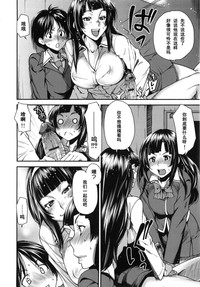 第18頁圖