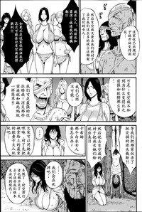 第102頁圖