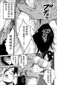 第106頁圖