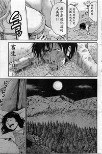 第10頁圖