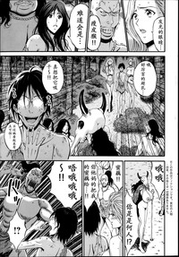 第26頁圖