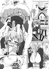第18页图