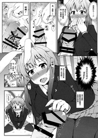 第6页图