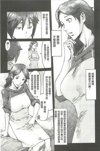 第130頁圖