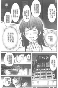 第106页图