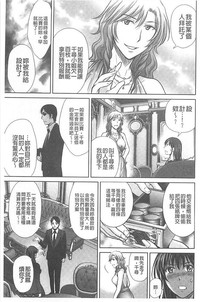 第110页图