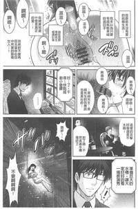 第114页图