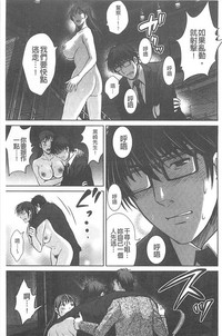 第126页图