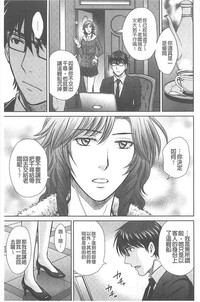 第146页图