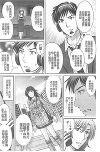 第166页图