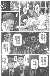 第182页图