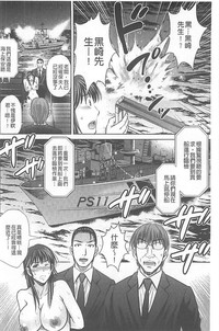 第186页图