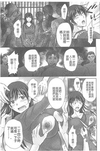 第18页图