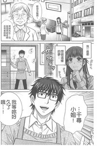 第190页图