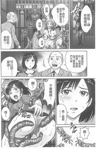 第202页图