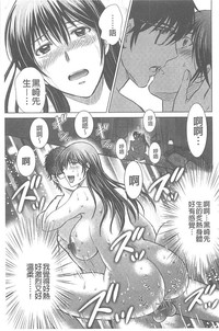 第30页图