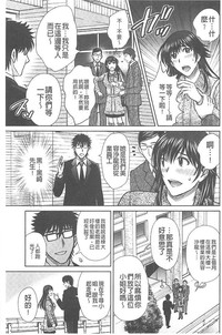 第38页图