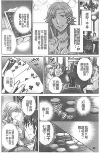 第50页图