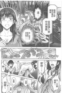 第54页图