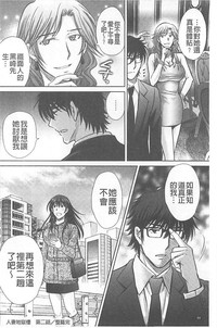 第70页图