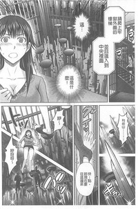 第74页图