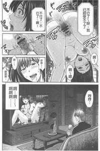 第82页图