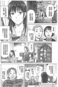 第86页图