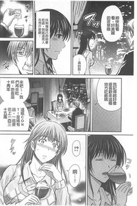 第90页图