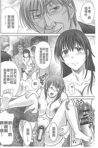 第94页图