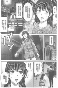 第98页图