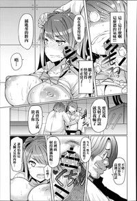 第14頁圖