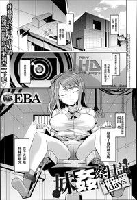 第2頁圖