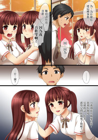 第18頁圖