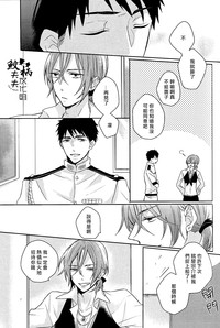 第18页图