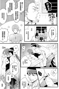 第34页图