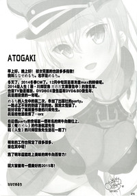 第26页图