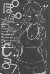 第22頁圖