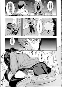 第106頁圖