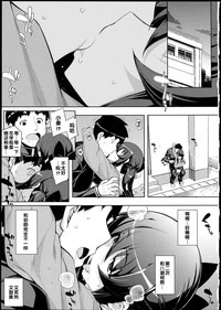 第110頁圖