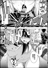 第138頁圖