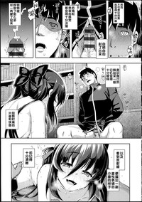 第174頁圖