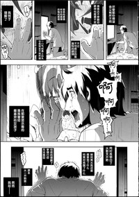 第186頁圖