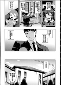第190頁圖