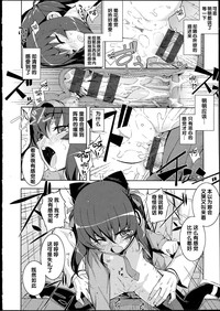 第30頁圖